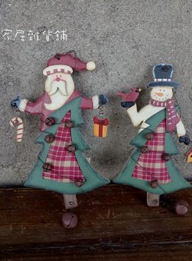 木质圣诞树手工儿童房家居装饰