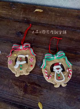 圣诞节挂件美式乡村风创意工艺品