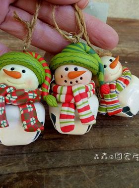 圣诞树儿童房摆件孤品家居装饰