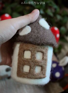 美式乡村风毛毡蘑菇拍摄道具摆件