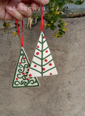 森系拍摄道具圣诞树孤品家居装饰