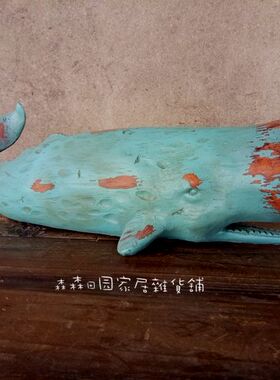 地中海风树脂电视柜现代工艺品