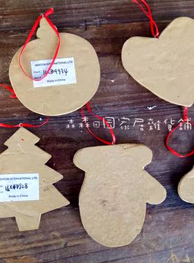 星星样品圣诞树儿童房家居装饰