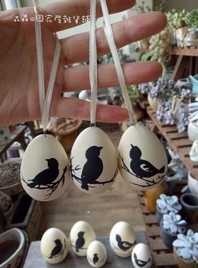 陶瓷复活节彩蛋剪影挂件家居装饰