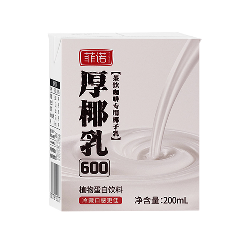 【菲诺】椰浆厚椰乳奶茶生椰拿铁200ml*12盒