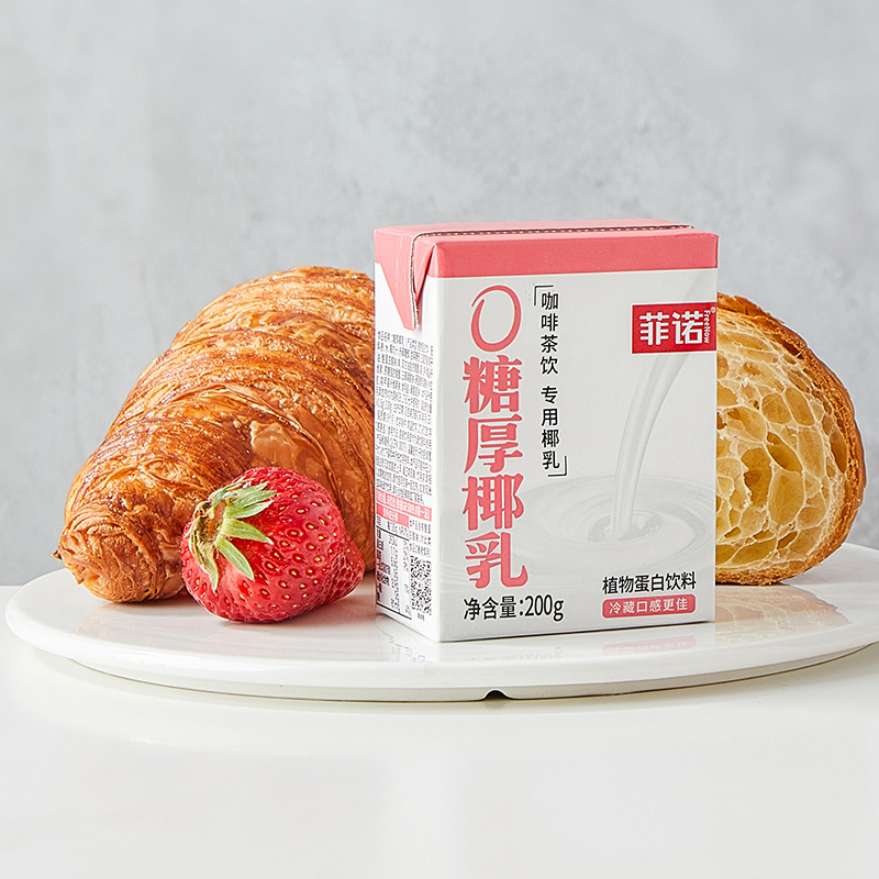 菲诺 0糖版厚椰乳 200g*12盒