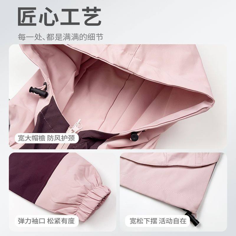 女童防风外套2026新款加厚儿童韩版女孩冲锋衣学院风外出保暖棉服,淘宝优惠券,粉丝福利购,淘宝优惠卷