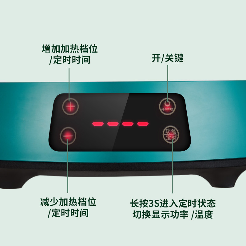 志高电陶炉家用爆炒小型煮陶瓷炉 志高迈德豪电磁炉/陶炉