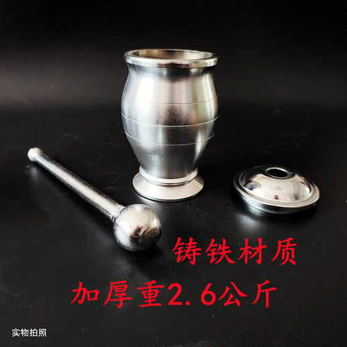 加厚铸铁捣药罐研钵药缸中药药具大号中号捣蒜器中医研药罐包邮 - 图1