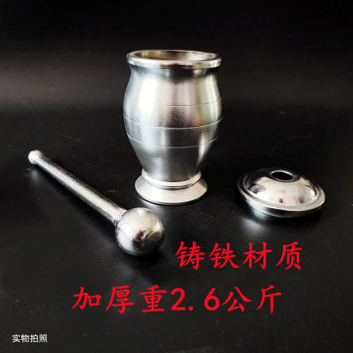 加厚铸铁捣药罐研钵药缸中药药具大号中号捣蒜器中医研药罐包邮-图1