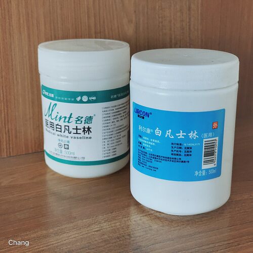 利尔康医用白凡士林护手霜手脚防裂保湿润滑剂润肤500ml10个包邮 - 图2