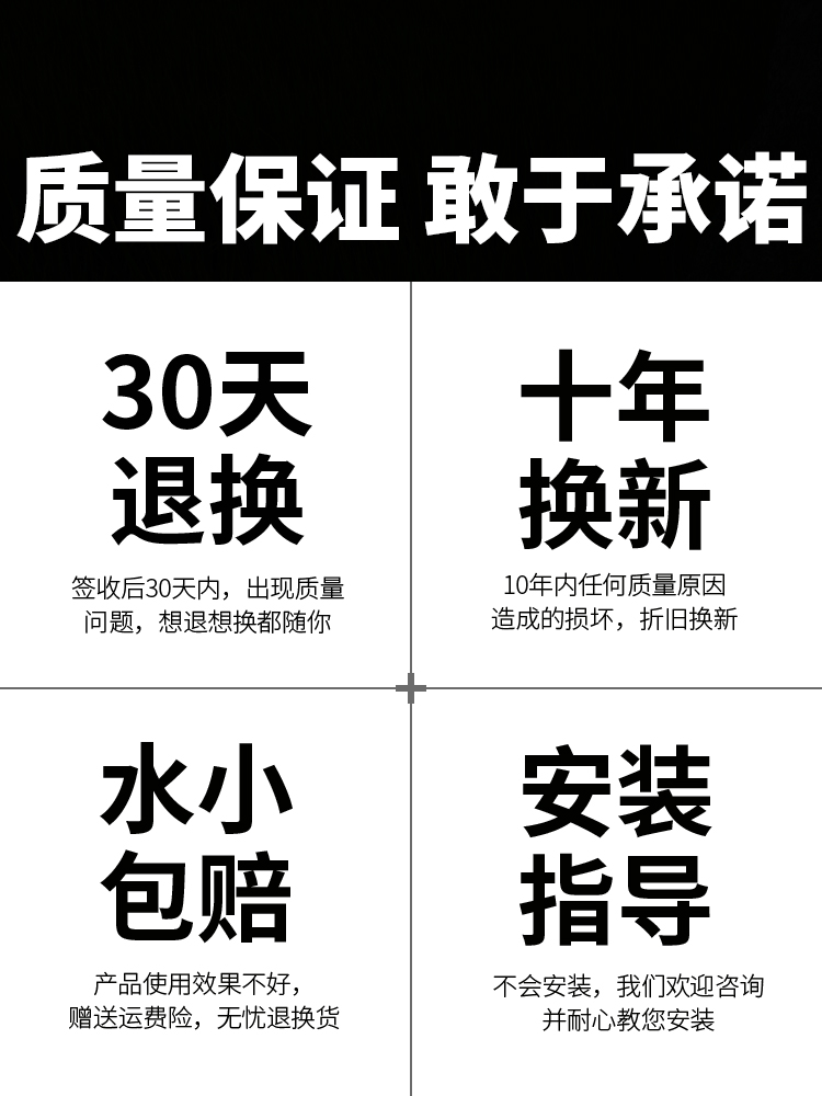 加压抽水自全屋自来水恒压压力泵变频全自动家用吸增压泵静音 - 图1