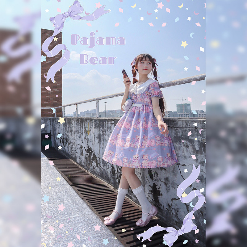 巴朵妮现货熊op原创lolita短袖睡衣 巴朵妮连衣裙