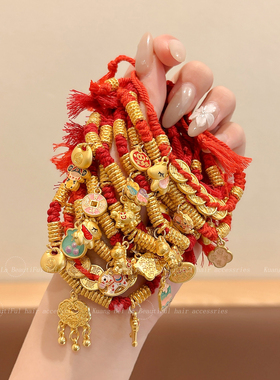 儿童马年红绳手链平安祈福手绳