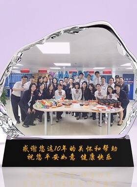 水晶相框高档实用纪念品