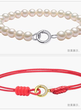 S925银珍珠项链扣头编织手绳收尾