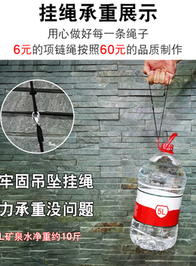 双股本命年男女款黄金黑红项链绳