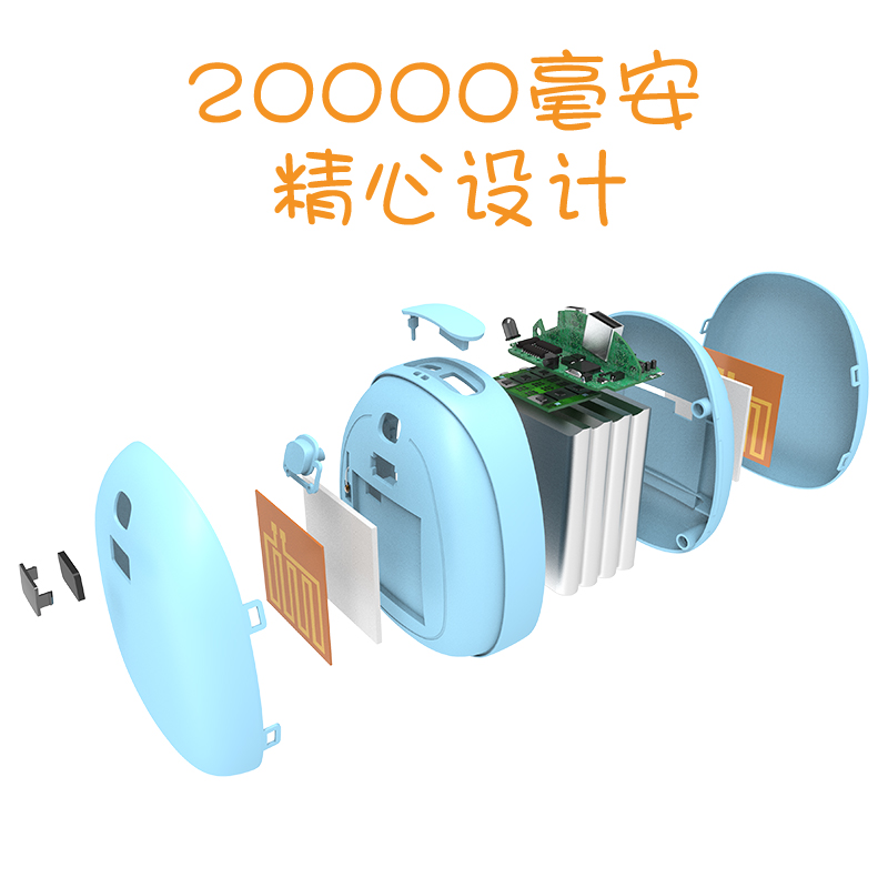 充电暖手宝usb暖宝宝二合一随身2023新款捂手握过冬取暖神器充电宝两用女学生便携式迷你防爆暖手蛋宿舍可爱-图3