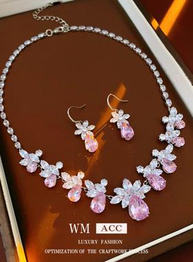 锆石水滴花耳钩项链套装