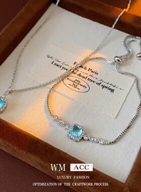 正方形锆石手链项链时尚百搭抽拉式毛衣链轻奢高级感首饰套装