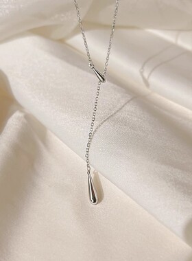 水滴流苏项链女小众高级ins设计感锁骨链2024年新款轻奢气质颈链