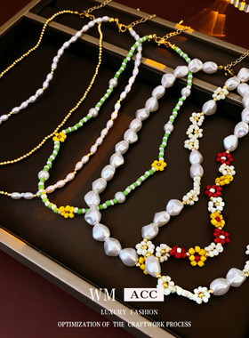 真金电镀串珠花朵珍珠项链ins简约百搭锁骨链时尚小众项饰女