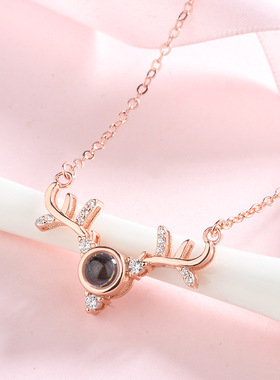 一鹿有你项链女爱的记忆刻字100种语言我爱你投影麋鹿吊坠首饰品