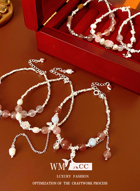 蝴蝶花朵项链时尚小众个性设计感锁骨链百搭高级感闺蜜手饰工