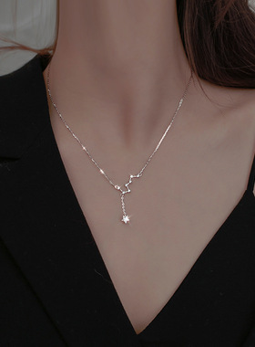 星星锁骨链气质简约流苏北斗七星项链女小众设计感ins冷淡风饰品