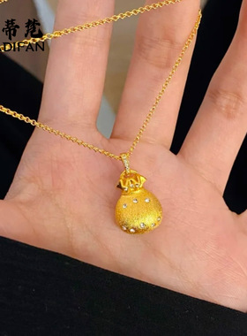 沙金点钻拉丝小福袋吊坠中古丝绒工艺袋袋有福项链新中式国潮风