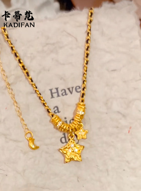 2024新中式国潮饰品批发黑金编绳吊坠五角星爱心沙金项链网红款