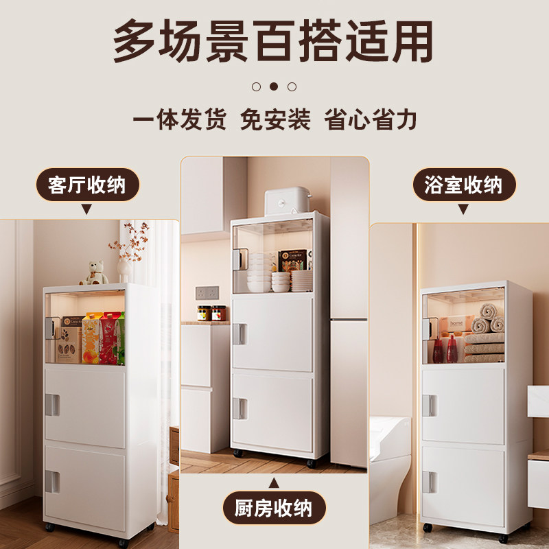 卫生间浴室收纳柜厕所马桶侧边神器多层落地置物架洗手间储物柜子,淘宝优惠券,粉丝福利购,淘宝优惠卷