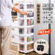 Gap storage cabinet transparent visible installation-free with pulleys
