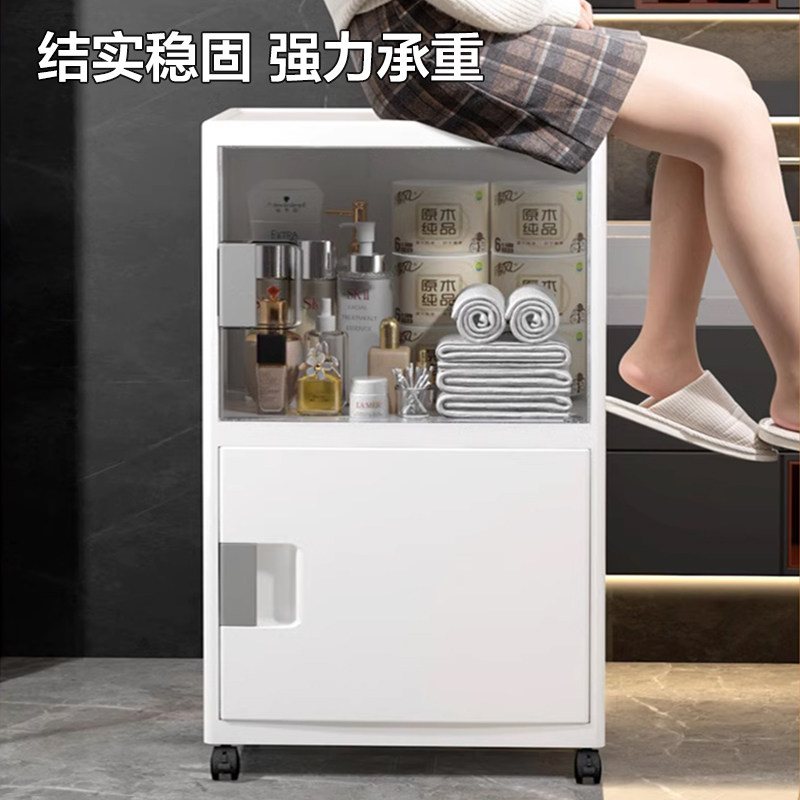 卫生间浴室收纳柜厕所马桶侧边神器多层落地置物架洗手间储物柜子,淘宝优惠券,粉丝福利购,淘宝优惠卷