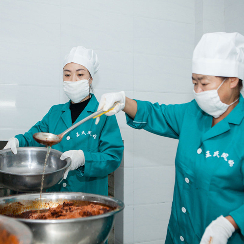 古蔺麻辣萝卜干四川特产泸州王氏凤妈罗卜丁重庆条下饭菜咸菜酱菜