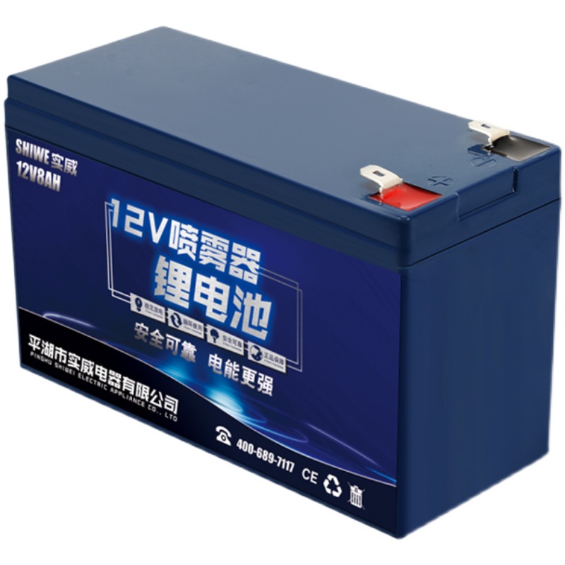 12v8ah电瓶背负式打药机配件电动喷雾器锂电池专用农用大容量电池-图3