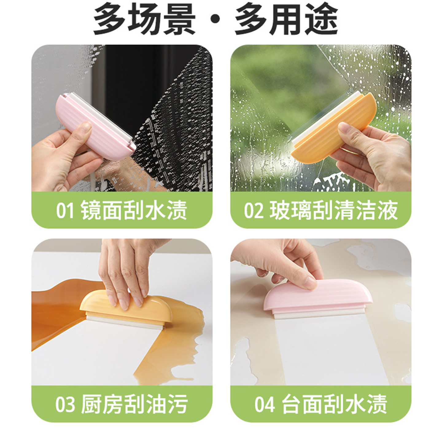 吹风机置物架收纳架卫生间浴室壁挂式免打孔创意吹风机支架刮水板,淘宝优惠券,粉丝福利购,淘宝优惠卷