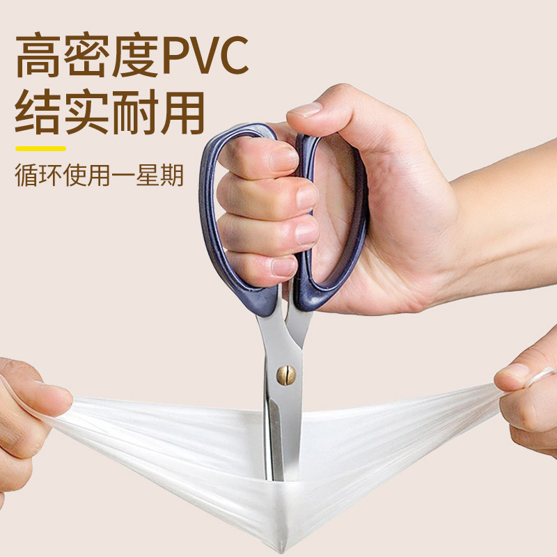 食品级一次性手套厨房做饭餐饮专用加厚洗碗防水防油耐用家用pvc,淘宝优惠券,粉丝福利购,淘宝优惠卷