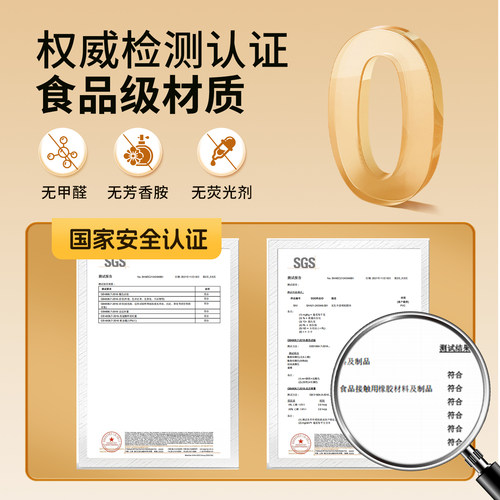 厨房做饭专用手套一次性的食品级pvc加厚耐用家务清洁洗碗丁腈pe - 图3