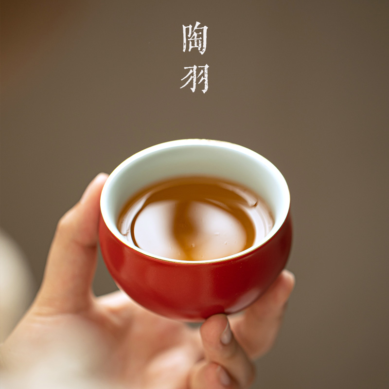 猪油冻山楂红主人杯单杯高端陶瓷功夫茶杯茶碗大号茶盏茶具品茗杯 - 图1