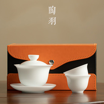 Ice Seed Jade Porcelain Triple cover Bowl Tea Cup Home Not Bronzed single upscale tea ware Kung Fu Tea Set Courtesy Kit