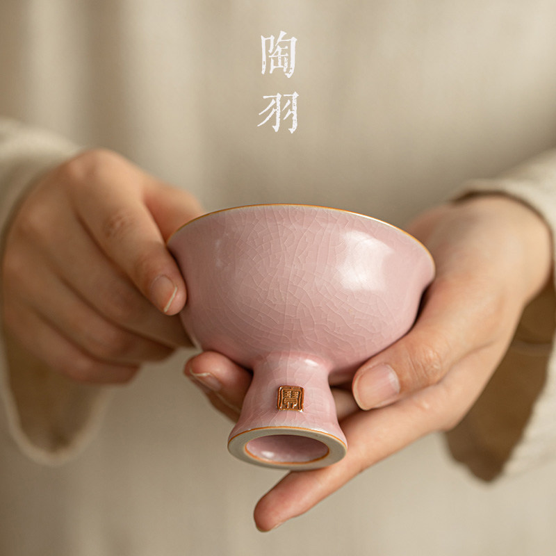 仿宋粉汝窑高足主人杯高档陶瓷茶杯个人专用单杯功夫茶具品茗杯