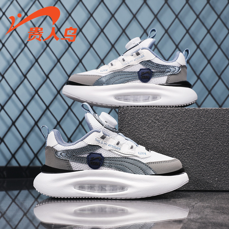 贵人鸟儿童官方旗舰店官网童鞋男童鞋春秋网面透气秋季儿童运动鞋