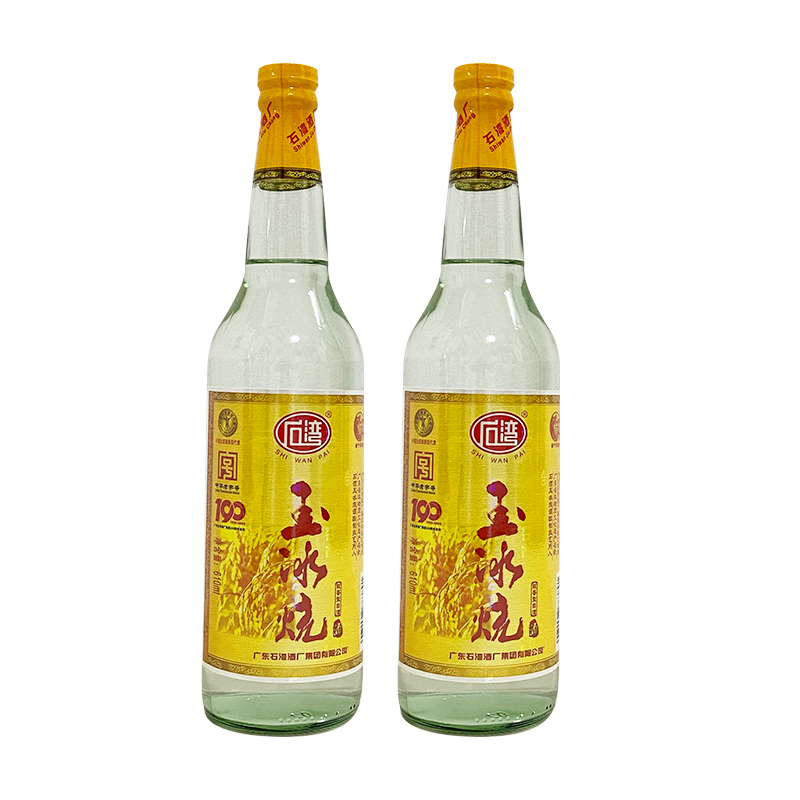 广东石湾玉冰烧29度普通装610ml*2瓶国产白酒豉香型代表正品包邮 - 图3