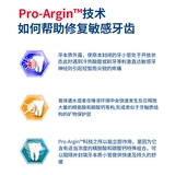 Стоматолог 呗 呗 鼋 鼋 粜滓 粜滓 粜滓 扪 扪 莼 莼 莼 莼 莼 谄 谄 谄 谄