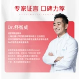 WEEWAL SHING блестящие блестящие семена 嗲 xiaolun Qi Ирещие зубы? 5G 跎傺 魄 气 Qi