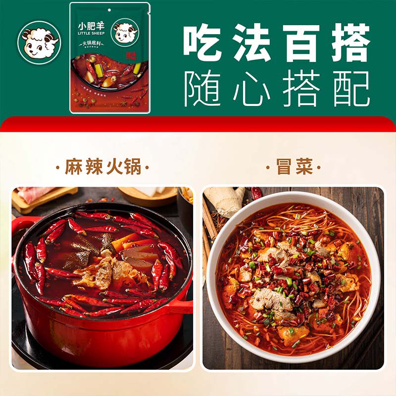 图 3