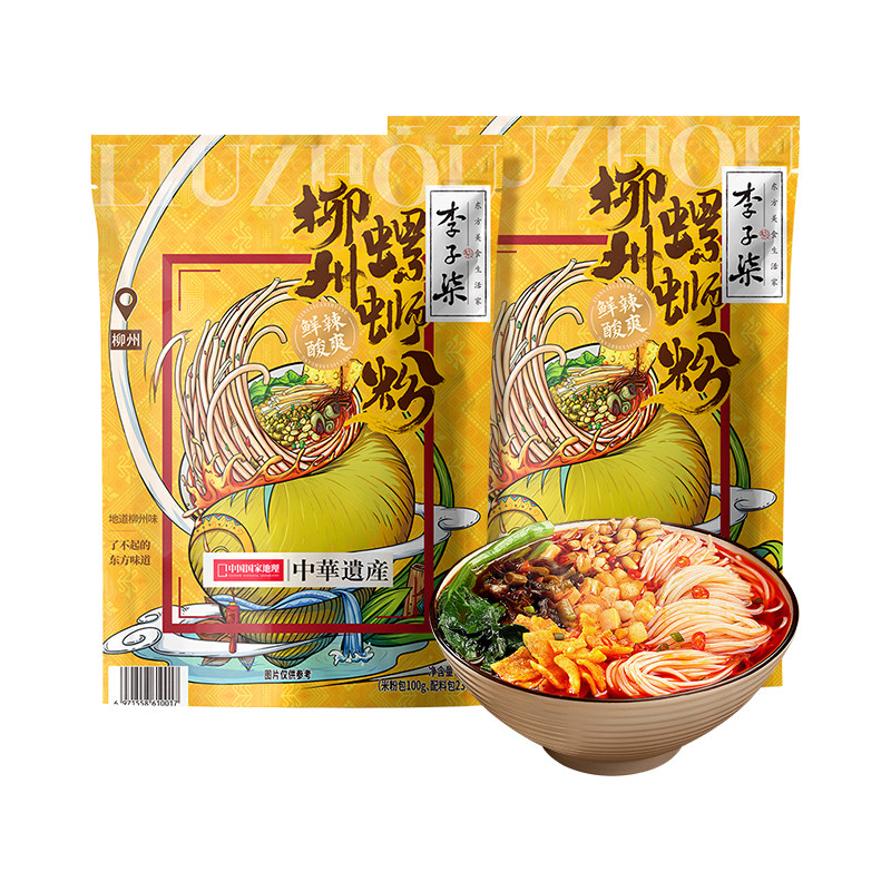 图 5