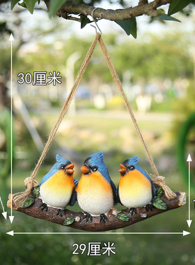 假鸟仿真鸟三只小鸟站树桩树上装饰户外园林庭院装饰挂件花园摆件
