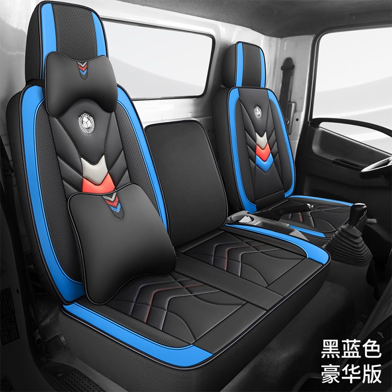 适用于江淮骏铃V5座套V6A8帅铃EQ8Q6康铃S6J3运多多N8N5货车座套 - 图1